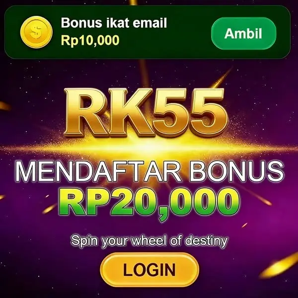 RK55 Unduh