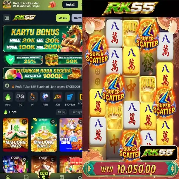 RK55 Masuk
